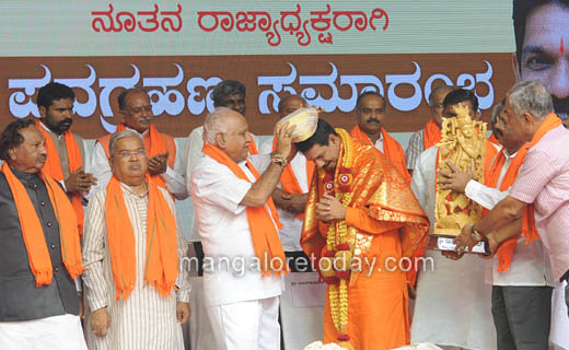 Karnataka pres...